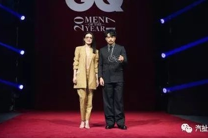 舒淇刚宣布暂别舞台，就出现在了奥迪和《GQ》的颁奖典礼上