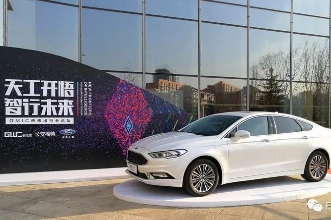 从蒙迪欧插电混动版，看福特在中国新能源市场布局！
