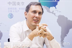 车内装50寸大屏！解密拜腾的首款量产车