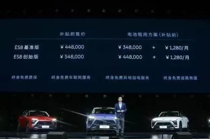 观察 | 不讲情怀只讲产品和技术的蔚来 不需要太着急证明自己