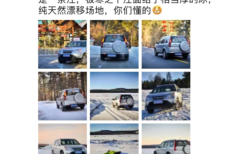 有20万不买这台SUV真的很可惜