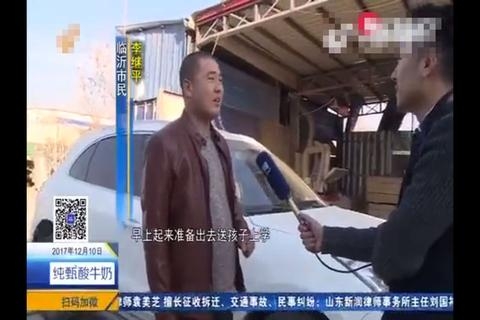 国产汽车质量差又添实锤！这车天窗竟被冻裂，4S店都看不下去了
