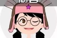 新手买车注意啥？零首付零利率都有什么套路？ | 有问必答