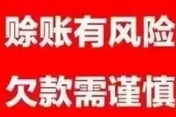 电动车老板请记住：不是所有的客户都是你的上帝！谨防这4种人！