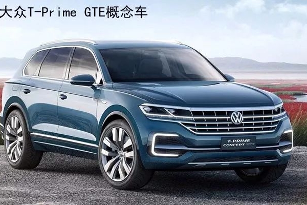 与兰博基尼Urus同平台，大众全新途锐明年在中国首发！