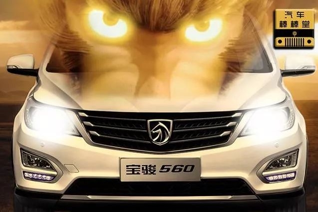 贫穷限制你买车？这几款超大空间10万元SUV来解救你！