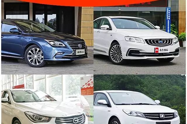 15万买这些车，有30万的享受！