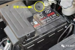 勤保养才能更耐用：冬季车辆电瓶检查，其它都是扯淡