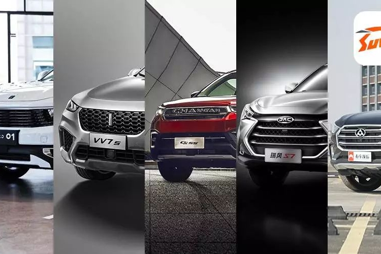 2017年上市了几十款国产SUV，这5款最值得买！