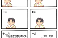 2017年有上千万车主享受了这种优惠 再纠结就晚了！
