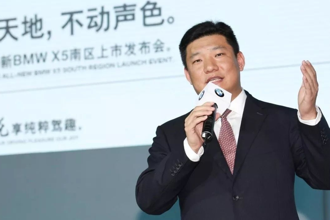 90后看失意老总|刘智：宝马首败之帅，肥常忧伤的职场达人
