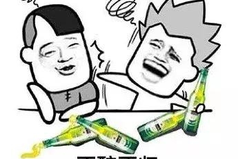 有车又有酒的人注意了，忽视它可会出大事