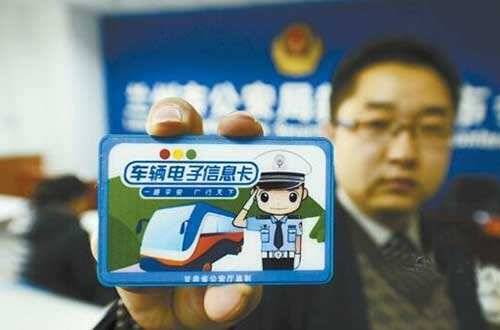 这四大新政策，2018年打算买车的朋友注意了