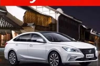 8.99万起，这台B级车一上市就挑战合资车，号称国产轿车标杆