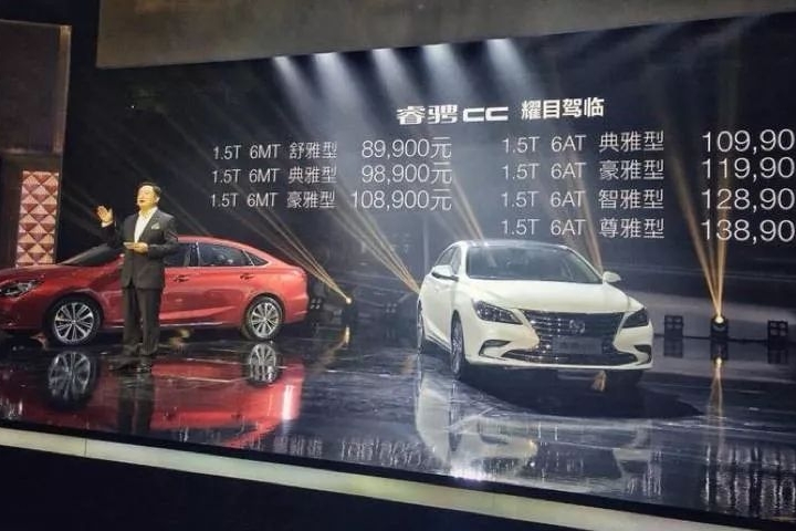 如果不仔细看 你真猜不透这辆B级车