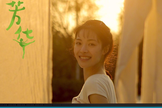 汽车圈“大佬”们的青春，不一样的“芳华”