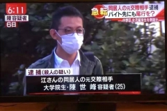 “江歌案”一审宣判，上下奔走，谁不是千疮百孔