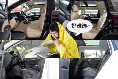 2018年最值得期待的合资品牌新车，会有你的菜吗？