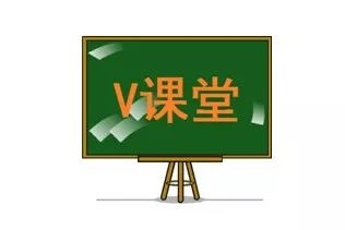 万高V课堂︱可珍藏！常见汽车基本故障手册！（五）