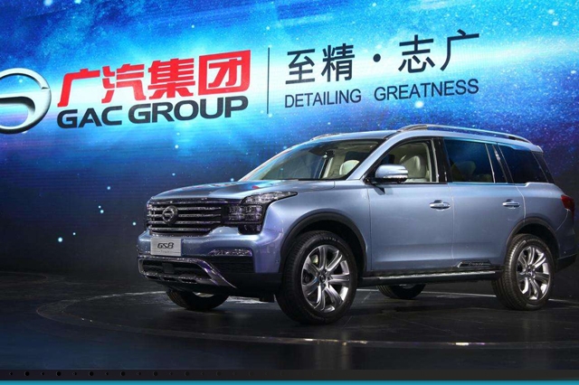 惊爆！传祺发12个月年终奖，明年产销目标70万信心满满