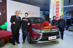 将爱进行到底 广汽三菱迎来首位欧蓝德明星车主