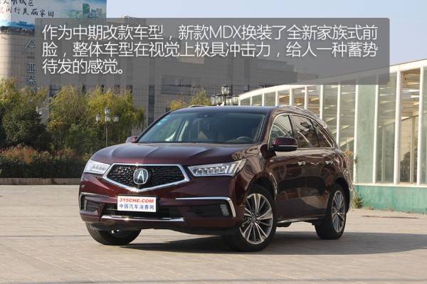 又长又大，开这辆车出门绝对能吸引一大群妹子！