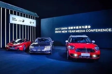 16款新车高歌挺进 2018年宝马要做时间的领跑者