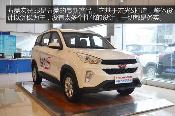 上市20天卖了近1.5万辆 这车为啥那么受欢迎？