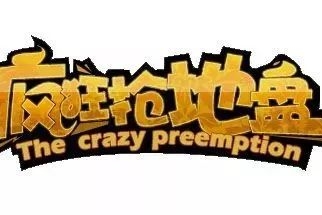 盘点行业年度十大最佳