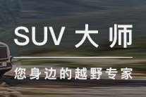 第一批90后已经买不起车了……