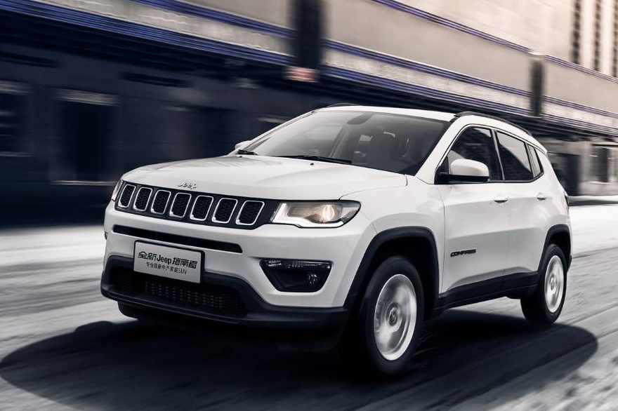 活动丨全新Jeep指南者的四驱系统，是如何将4x4=17变成等式的？