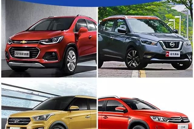 这4台10万起步的合资SUV，最高有近30000元优惠！