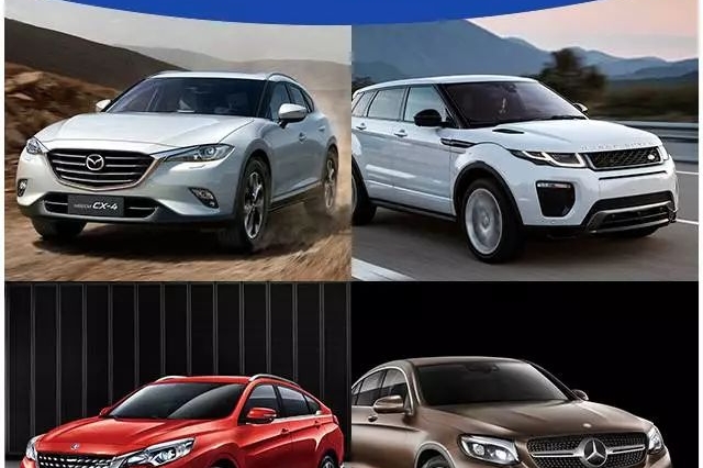 10-50万，各价位最拉风的4台轿跑SUV！