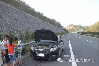 连续跑12个小时高速，车子会发生什么问题?