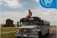 会开车会打扮，最懂生活的老司机是这样过日子的…