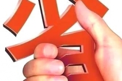 年底到了，车险要怎么续才最实惠？