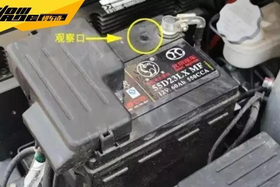 冬季用车不可忽视的重点 车辆电瓶勤检查才能不被“撂挑子”