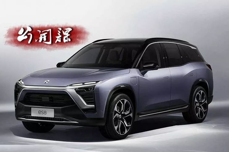 蔚来ES8为什么还有进气格栅？这里面是有学问的！