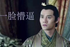 别瞎座，老司机告诉你坐车该坐哪？
