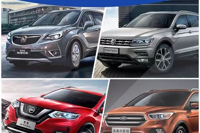 年底冲量，20万左右最大牌的4台合资SUV，纷纷大降价！