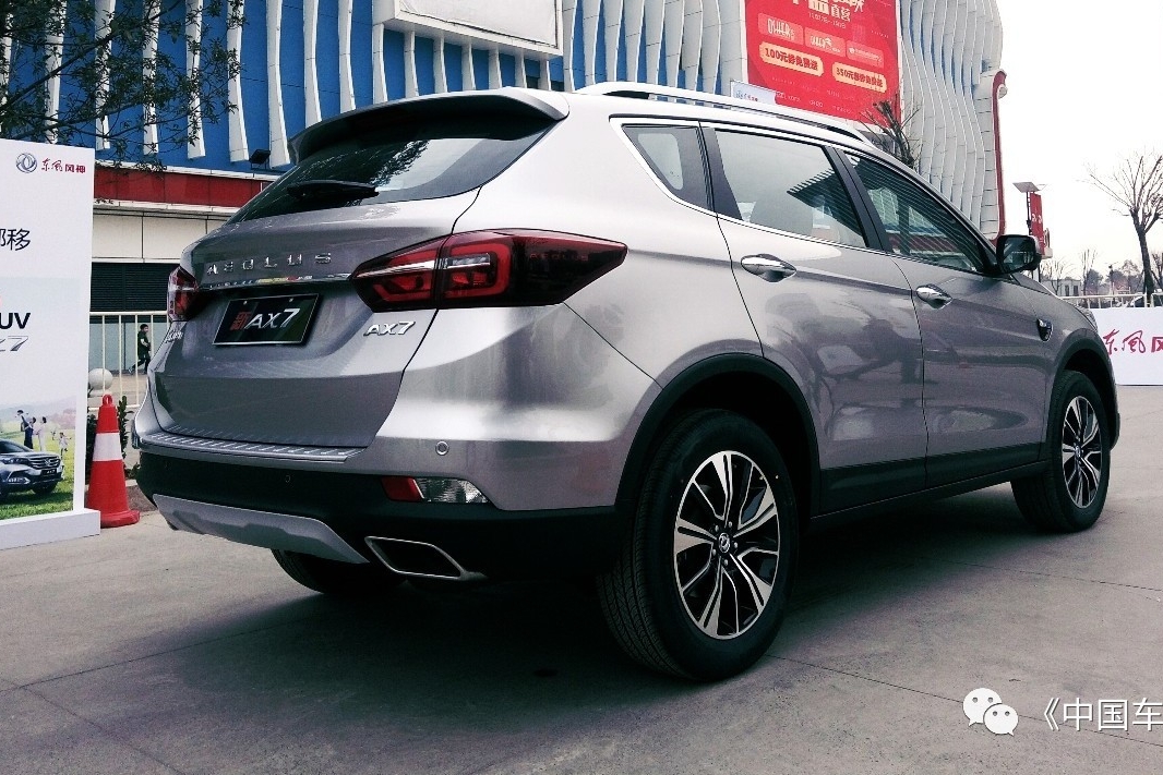中级SUV新AX7焕新上市，颜值亮眼，自动挡车型10.78万元起！
