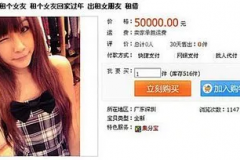 年底了还没女朋友？看看人家江淮汽车左拥右抱！