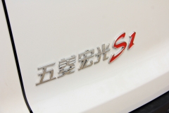 五菱两百时速被测速探头捕捉 这不算事