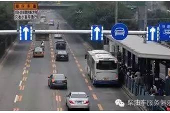 为什么老司机开车都喜欢跑在中间车道？原来有大学问！
