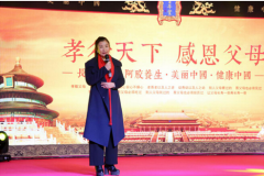 百年堂斥资10亿元收购驴皮，做给父母吃得起的阿胶