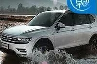 途观L坐不住了，这些名气大的SUV为冲量纷纷降价！