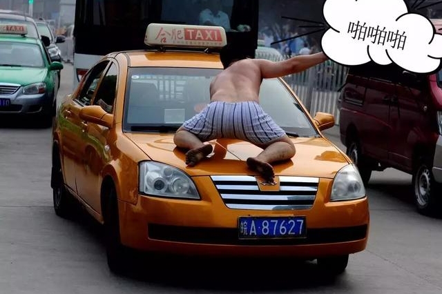 冬天开车不注意这点，后果很严重！