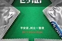 好看的汽车千篇一律，有趣的圣诞祝福万里挑一！