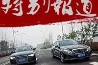 E级、5系以及A6等这些中大型豪华轿车，2017年卖的如何？