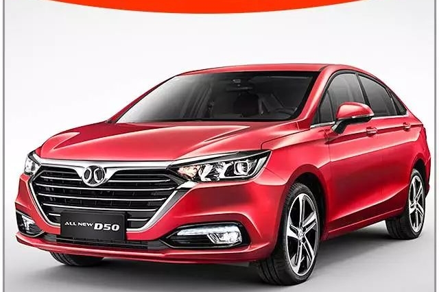 6.79万起，这台刚上市的国产新车，连15万的合资车都汗颜！